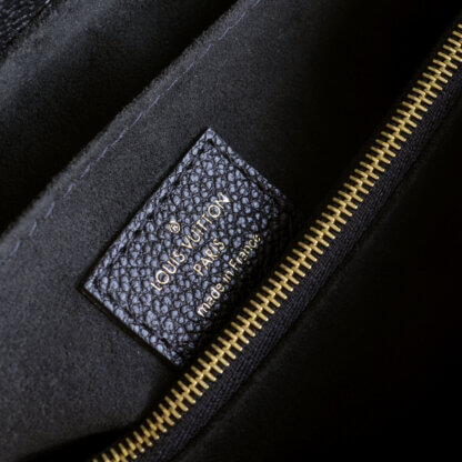 Louis Vuitton Madeleine BB Monogram Empreinte Noir 21329 21